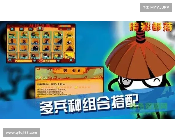 暗影之诗手游 暗影之诗手游