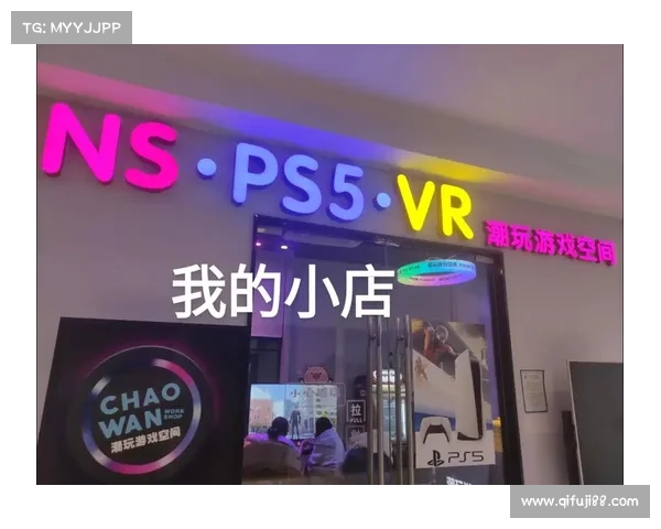杭州手游吧 杭州手游吧