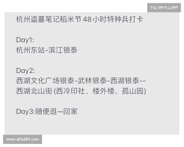 武林群侠传游戏攻略 武林群侠传游戏攻略