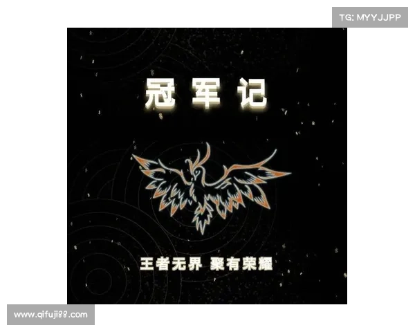 王者争霸6.30攻略—王者争霸手游攻略:王者争霸6.30强势阵容搭配与实战技巧详解 王者争霸6.30攻略—王者争霸手游攻略:王者争霸6.30强势阵容搭配与实战技巧详解