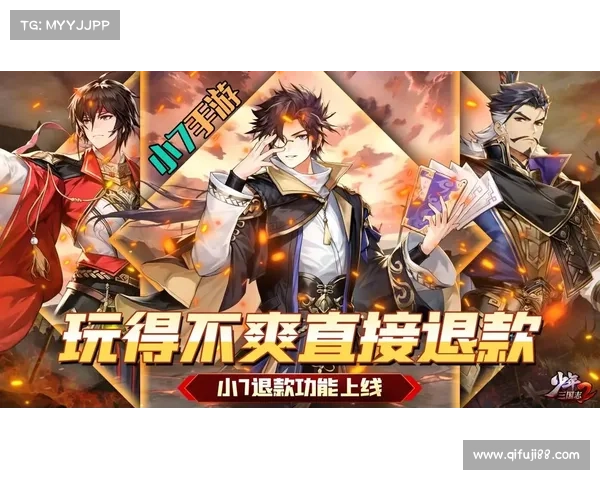 畅爽大屏疾风劲斩小七手游电脑开启手游新纪元 畅爽大屏疾风劲斩小七手游电脑开启手游新纪元