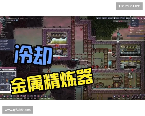 缺氧:语言中心设定 缺氧:语言中心设定