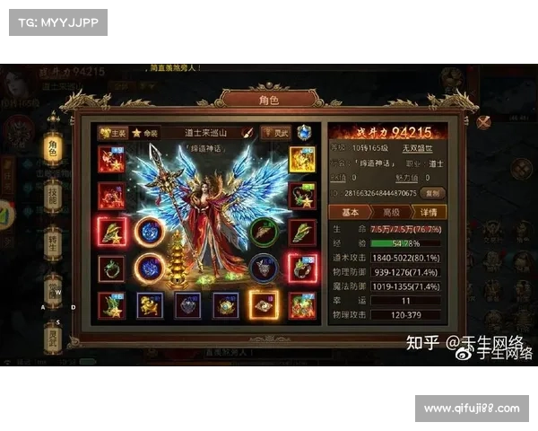 荣耀合击传奇攻关指南:攻略秘籍大公开 荣耀合击传奇攻关指南:攻略秘籍大公开