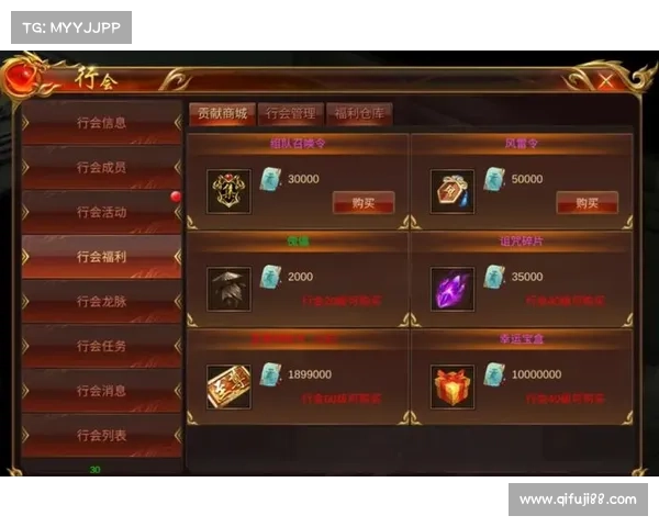 蓝月传奇攻城攻略—蓝月传奇攻略心得:蓝月传奇攻城克敌策略秘典:全面攻略助你夺城称霸 蓝月传奇攻城攻略—蓝月传奇攻略心得:蓝月传奇攻城克敌策略秘典:全面攻略助你夺城称霸