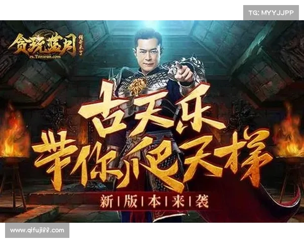 贪玩蓝月职业攻略-贪玩蓝月职业选择攻略:贪玩蓝月:职业全指南,秒了解哪家强 贪玩蓝月职业攻略-贪玩蓝月职业选择攻略:贪玩蓝月:职业全指南,秒了解哪家强