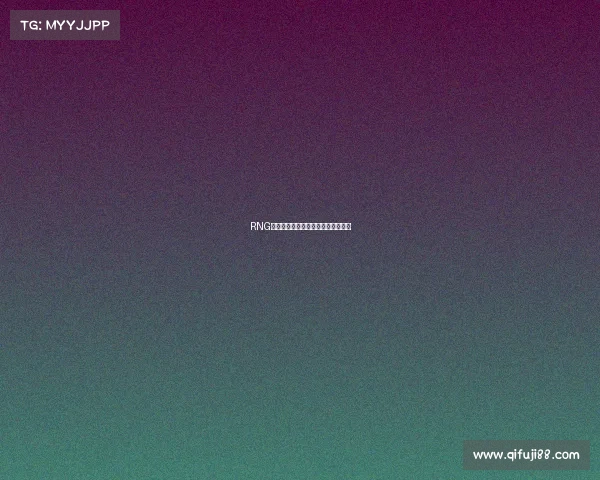 RNG战队引爆赛场,巅峰之战谁将称王? RNG战队引爆赛场,巅峰之战谁将称王?