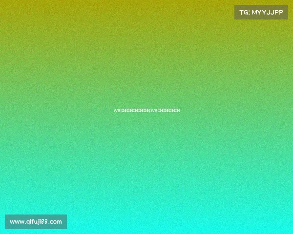 we电子竞技俱乐部夏季赛战绩;we电子竞技俱乐部官网 we电子竞技俱乐部夏季赛战绩;we电子竞技俱乐部官网