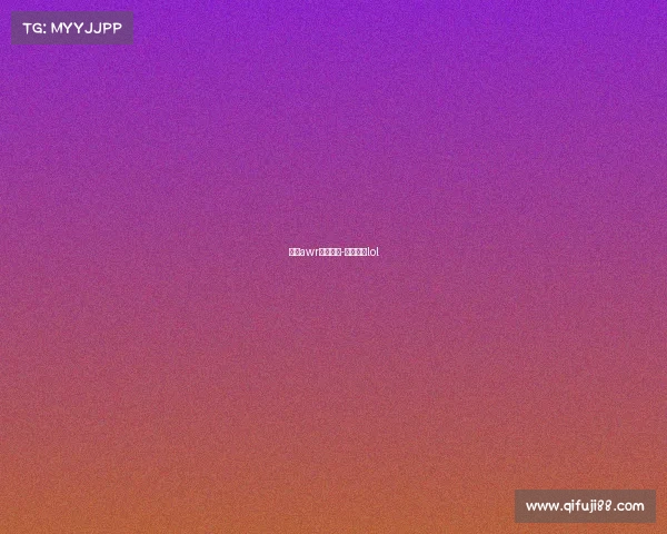 北京awr电子竞技-北京电竞lol