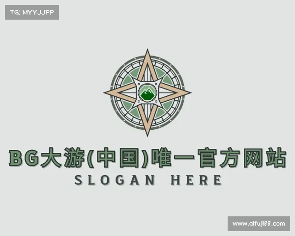认识BG大游(中国)唯一官方网站